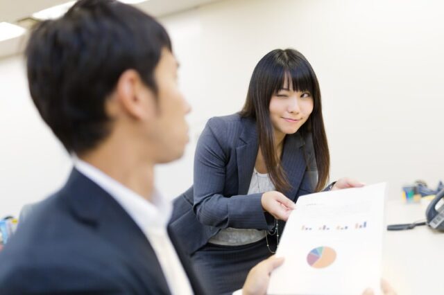 好きな人の気持ちがわからない