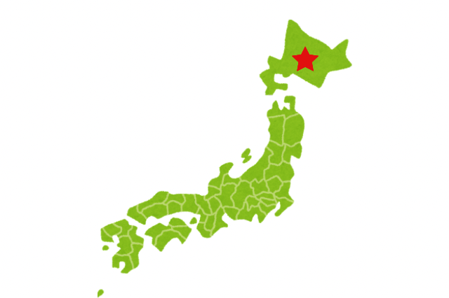 浮気調査　北海道